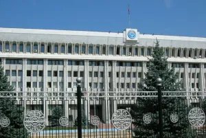 CIS parliamentarians to mark the anniversary of the Kirgiz parliament