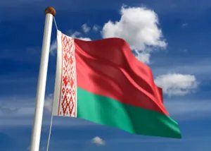 Belarus acceded to the CIS Convention on Standards of Democratic Elections