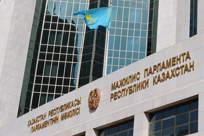 Mazhilis of the Parliament of Kazakhstan elects a new Speaker