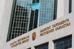 Mazhilis of the Parliament of Kazakhstan elects a new Speaker