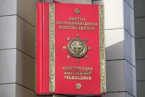 National Constitution Day celebrated in Kirgizstan