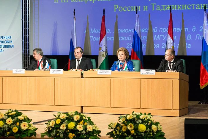 IV parliamentary Forum Russia and Tajikistan: Visions of Regional Cooperation