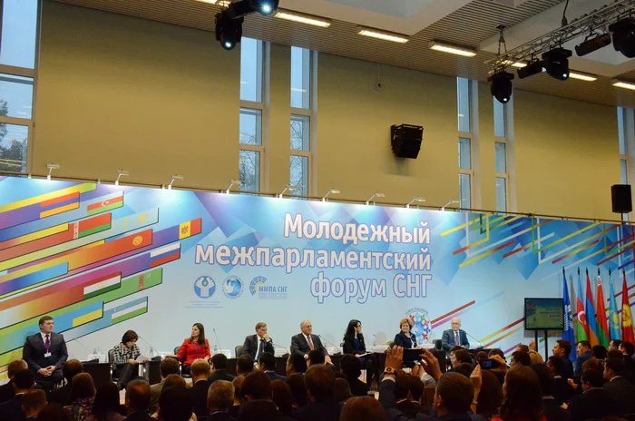 CIS Youth Parliament Forum in St Petersburg