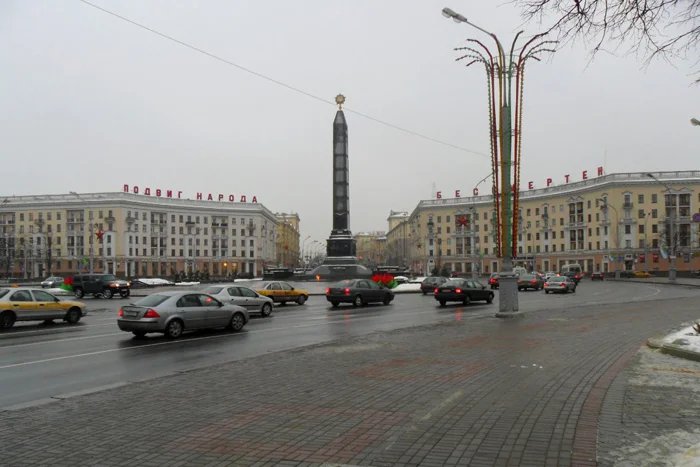 CIS Resreps met in Minsk