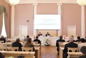 Political Issues discussed in St. Petersburg