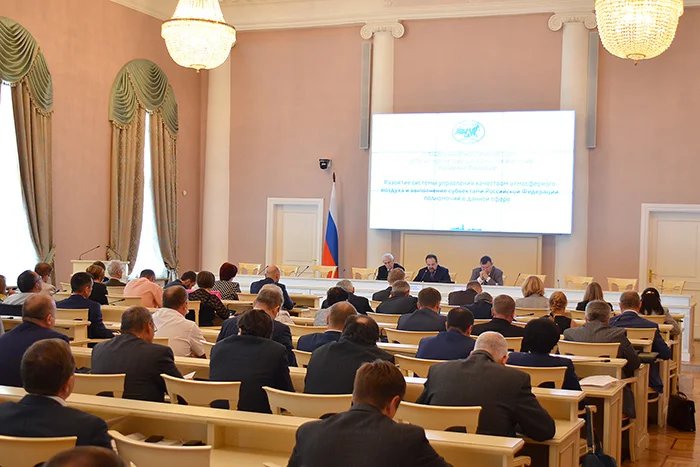 Ecological challenges discussed in the Tavricheskiy Palace