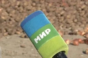 New federal TV channel Mir
