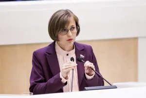 Senator Lyudmila Bokova: 