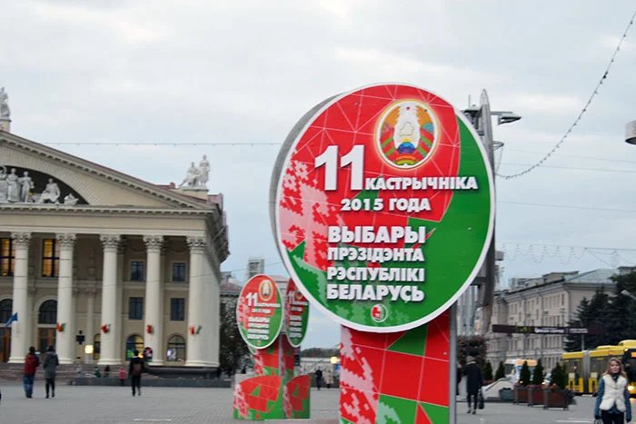 The Presidential Election in Belarus is over