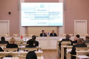 Harmonization of security legislation of the CIS countries is discussed in the Tavricheskiy Palace