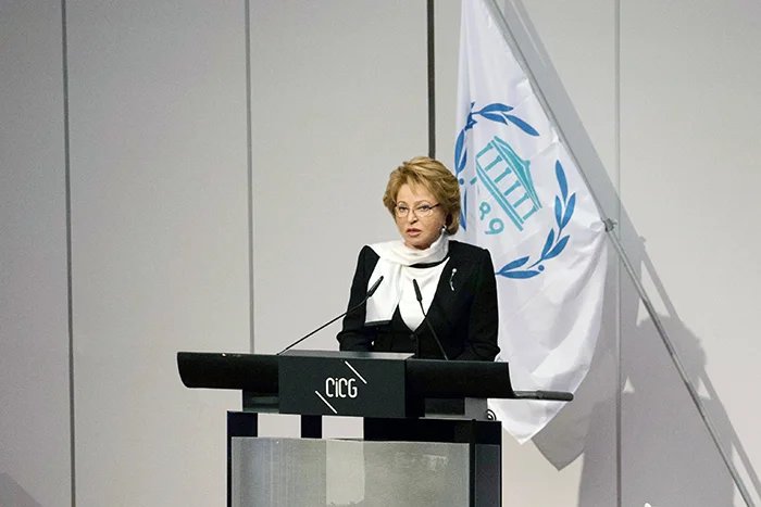 Valentina Matvienko’s address at 133 Assembly of the Interparliamentary Union