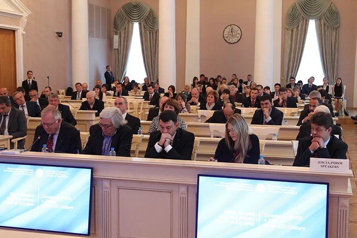 Sergey Naryshkin welcomes the participants of the Conference
