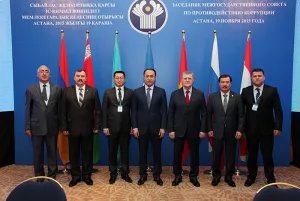 Anti-corruption measures have been discussed in Astana
