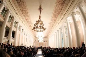 ‘Tavricheskiy’ in the Tavricheskiy Palace