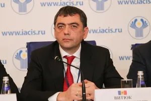 Vladimir Vityuk: 