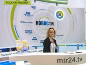 MIR broadcasting company welcomes guests at the media industry expo in Moscow