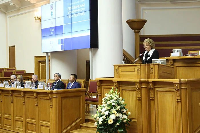 IPA CIS Council Chairperson addressed the participants of the IV International Forum Eurasian Economic Perspective