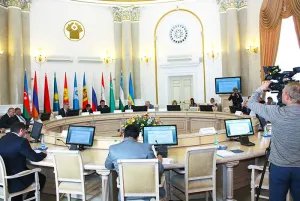 Meeting of the Plenipotentiary Council in Minsk