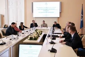 Experts on legal issues come together at the Tavricheskiy Palace