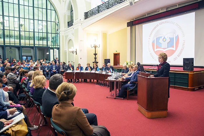 The 4th Congress of teachers and education workers of Member Nations of the CIS is held in Moscow