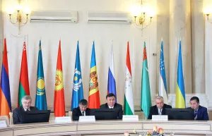 Regular meeting of the CIS Plenipotentiary Council in Minsk