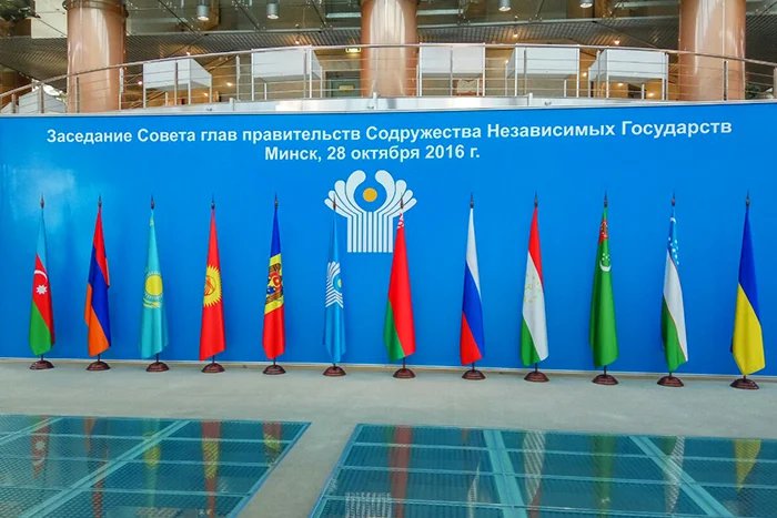 Meeting of the CIS Council of Heads of State took place in Minsk