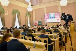 International conference "100th Anniversary of the Revolution in Russia and Contemporary Socialism" took place in the Tavricheskiy Palace