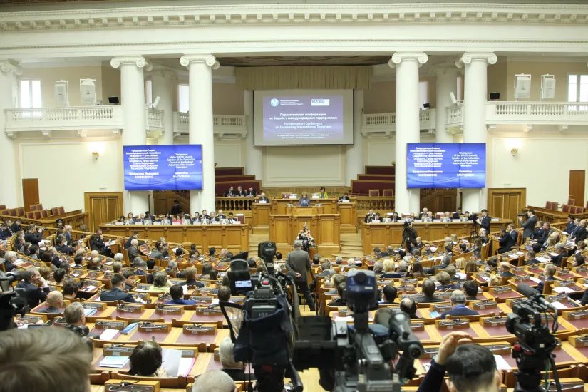 Parliamentary Conference on Combating International Terrorism is taking place in the Tavricheskiy Palace
