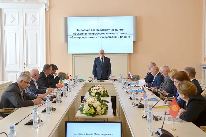 Trade unions of the CIS and Japan discussed the role of trade unions in society