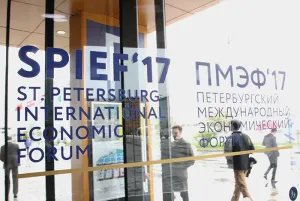 XXI St. Petersburg International Economic Forum is continuing its work