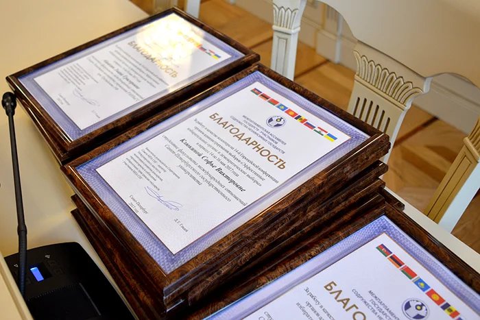 The award ceremony for the volunteers of the 14th European Conference of Electoral Management Bodies took place in the Tavricheskiy Palace