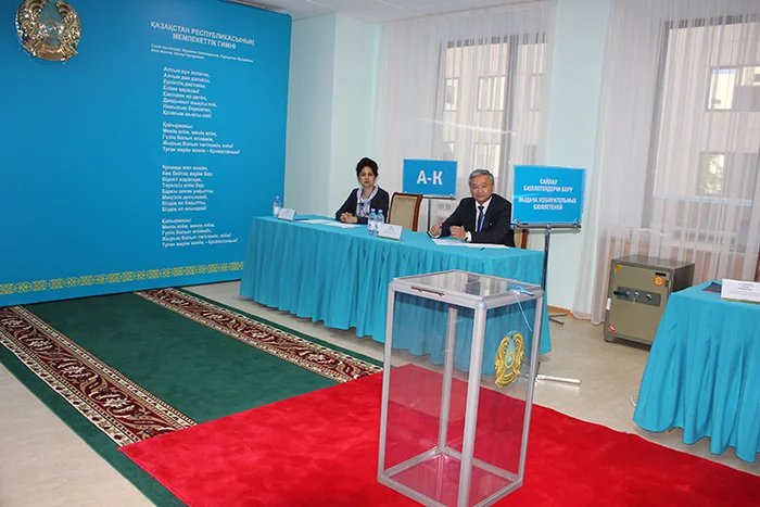 Voting at the elections of members of the Senate of the Parliament of Kazakhstan took place