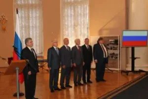 Consul General of the Republic Tajikistan held an inaugural reception in the Tavricheskiy Palace