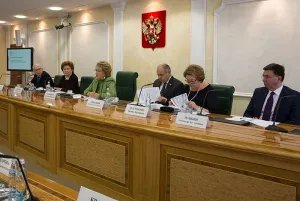 Valentina Matvienko led the first meeting of the Organizing Committee of the Second Eurasian Women's Forum