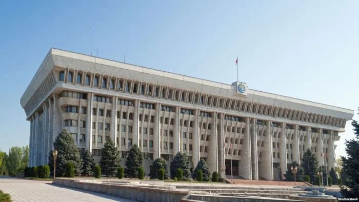 Jogorku Kenesh of the Kyrgyz Republic elects new Vice Speaker