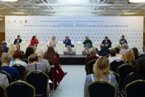 The role of women in culture discussed at the Second Eurasian Women's Forum