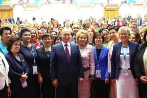 Second Eurasian Women’s Forum. Day 2 of the substantive program
