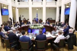 Regular meeting of the IPA CIS PC on Economy and Finance