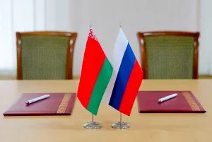 Dates of the 6th Forum of Regions of Belarus and Russia