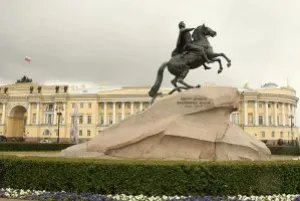 St. Petersburg celebrates City Day