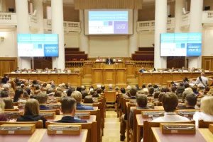 Tavricheskiy Palace Hosts 7th International Forum “Eurasian Economic Perspective”