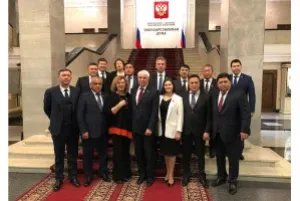 Ninth Meeting of Kyrgyz-Russian Interparliamentary Commission Takes Place in Moscow