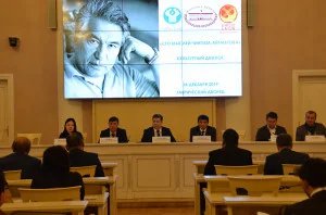 Cultural Dialogue “One Hundred Thoughts of Chingiz Aitmatov” Takes Place in Tavricheskiy Palace