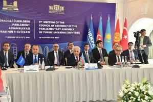 9th Plenary Session of Parliamentary Assembly of Turkic-Speaking Countries Takes Place in Baku