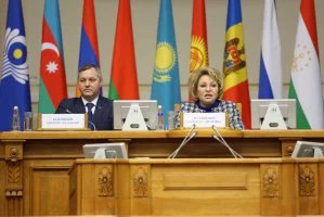 CIS Interparliamentary Assembly Turns 28 Years
