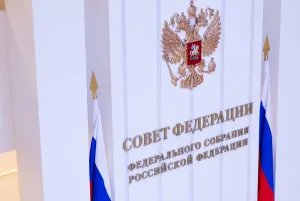 Federation Council Website Presents Set of Laws to Address COVID-19