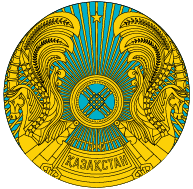 Председательство Казахстана в Содружестве Независимых Государств