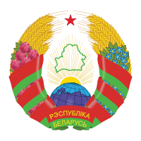 Председательство Беларуси в Содружестве Независимых Государств 